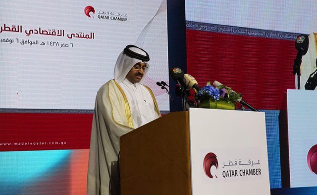 dr-alsada-addressing-at-qatar-saudi-economic-forum