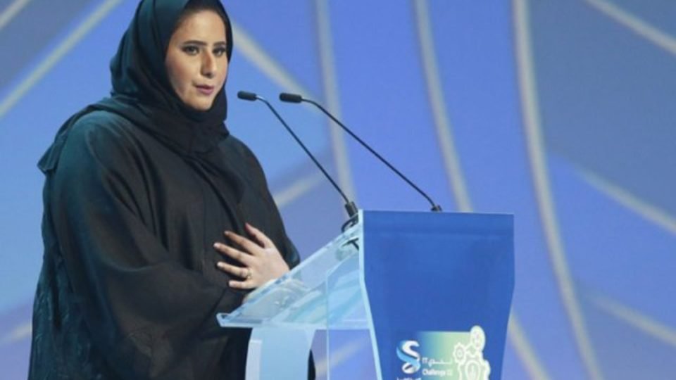 Fatma Al Nuaimi, Senior Manager Legacy, SCLD