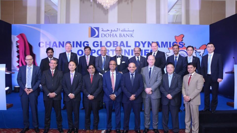 Public & Private Sectors Leaders at Doha Bank Seminar 19 Dec 2016