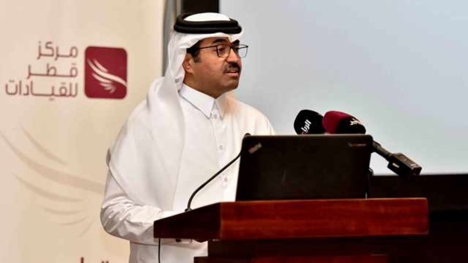 Dr. Mohammed Bin Saleh Al-Sada, Qatar Energy & Indusries Minister Addressing