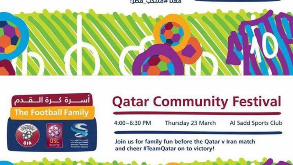 Qatar Community Festival