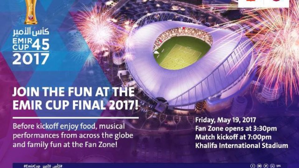2017 Emiri Cup Invitation Khalifa Stadium