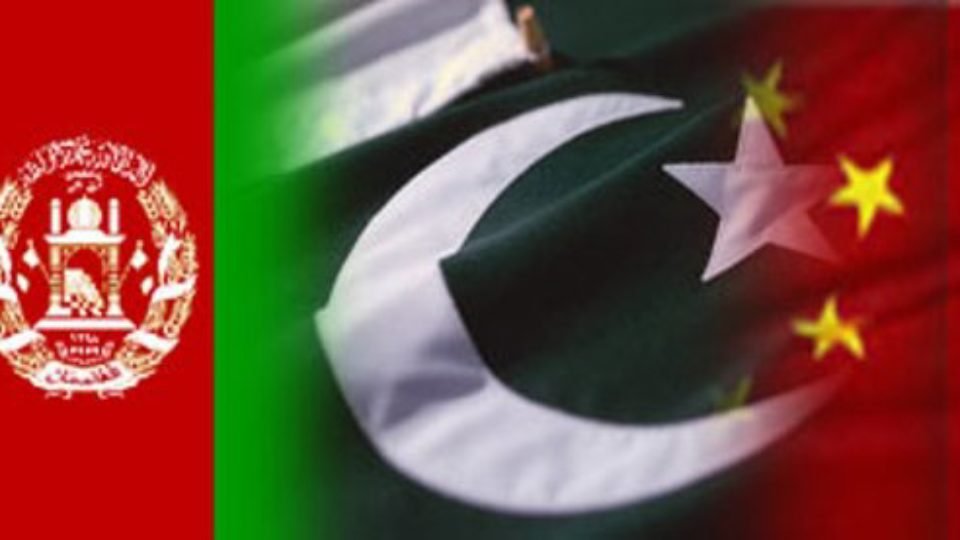 China-Pakistan-Afghanistan Trilateral Dialogues