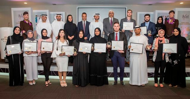 Fikra Awards UAE