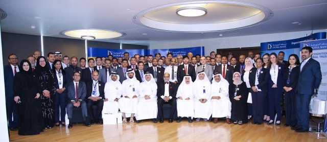 Group foto Doha Bank Awards Ceremony 2017