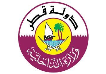 Logo Ministry of Interior State of Qatar