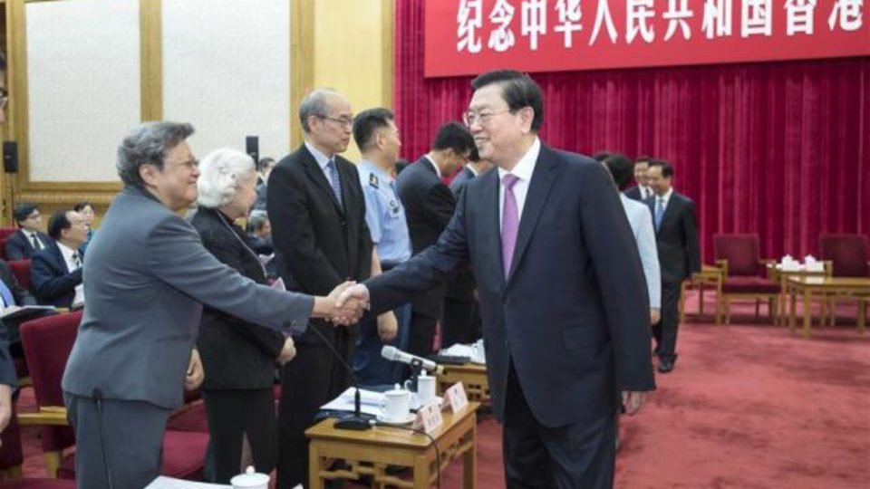 Zhang Dejang, Chairman Standing Committee of NPC attends 20th Anniversary of HKSAR