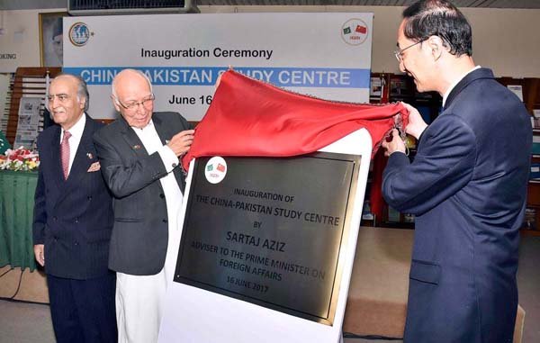 Sartaj Aziz Inaugurates CPSC along with Chinese Envoy Sun Weidong
