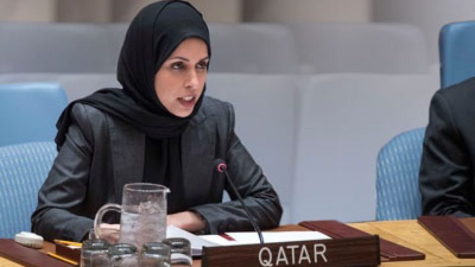 Sheikha Alia Ahmed bin Saif Al-Thani, Qatar Permanent Representative to UN