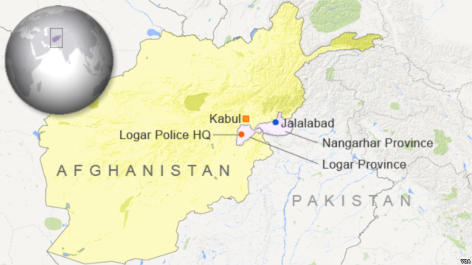 Site of Afghan civilian deaths VOA News