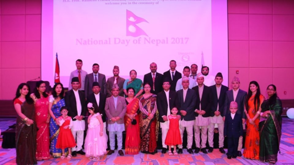 Nepal Seeks Investments in Hydro-Power, Tourism, Agriculture, Infrastructure Sectors