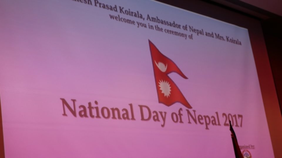 Nepal Seeks Investments in Hydro-Power, Tourism, Agriculture, Infrastructure Sectors