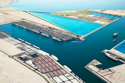 Emir of Qatar Inaugurated State of the Art Hamad Port Umm AlHoul