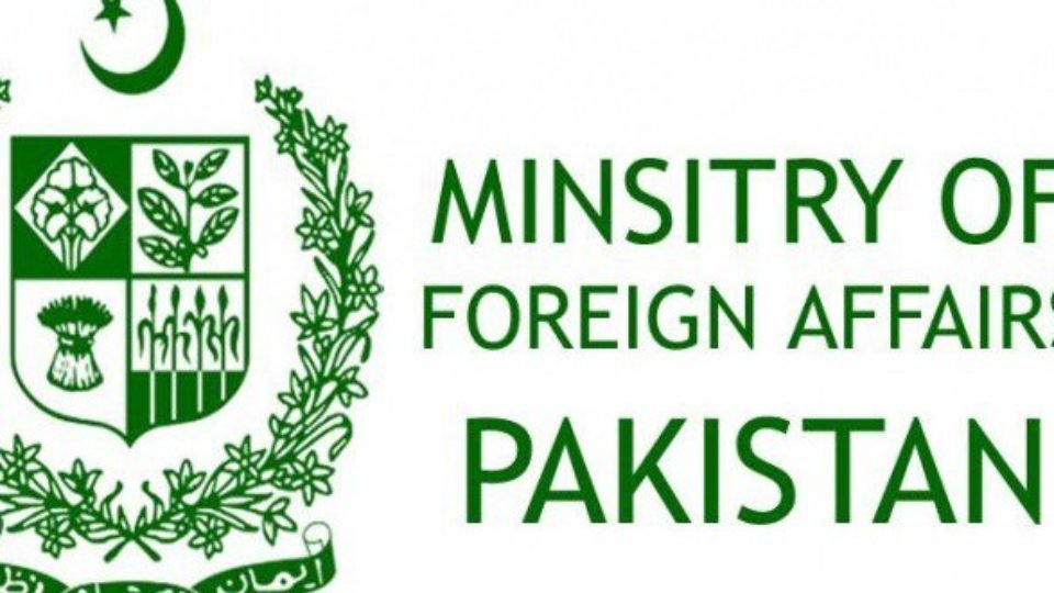 Official Logo MOFA Pakistan