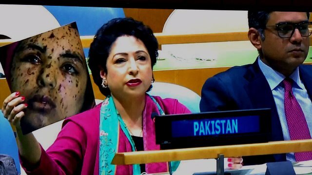 Pakistan Permanent Representative to UN Maliha Lodhi addresses 72nd UN General Assembly