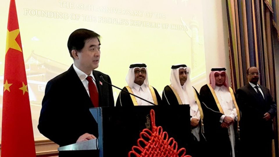 ‘Contribution of 30 % Growth To World Economy Places China as ‘ Main Engine’ of World Economy’ : Chinese Envoy to Qatar