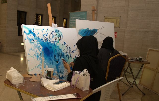 Katara Set For 3 Days Long Celebrations of 70th Anniversary of Universal Declaration of Human Rights