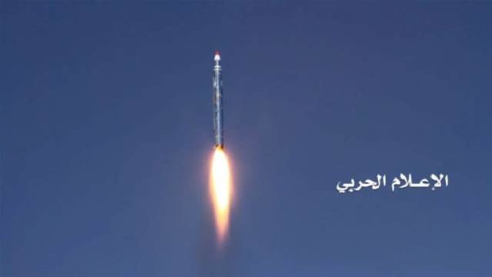 A ballistic missile was fired toward Saudi Arabia’s capital, Riyadh Pic Reuters Houthi War Media