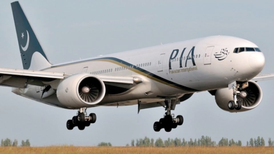PIA Aircraft