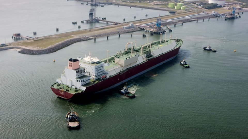 Qatar Gas and Austrian Co Sins 5 years LNG Agreement