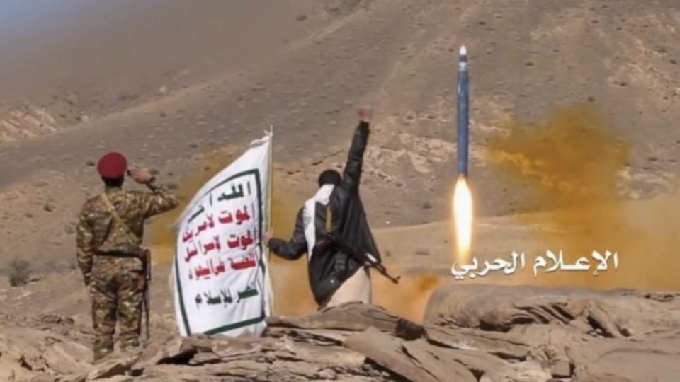 A still from the video released by Ansar Allah shows the missile that was purportedly launched at the Al-Yamamah Palace in Riyadh on 19 Decembe