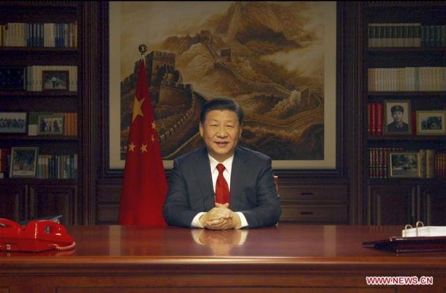 Chinese President Xi Jinping on New Year address Dec. 31, 2017. Xinhua