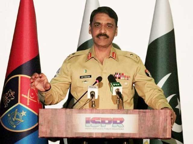 Maj Gen Asif Ghafoor