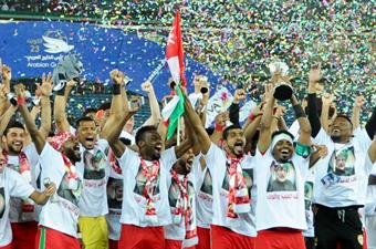 Oman Beat UAE on Penalties Lifted ‘Gulf 23’ Gulf Cup