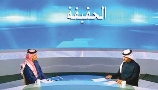 Sheikh Mohamed bin Abdulrahman al-Thani Interview on Qatar TV