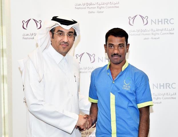 Qatar : NHRC Awards It’s Staff