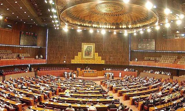 Pakistan Parliament scene