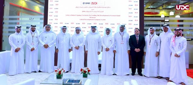 Qatar: New Mega Residential Project ‘Gewan Island’ Launched at Cityscape Opening
