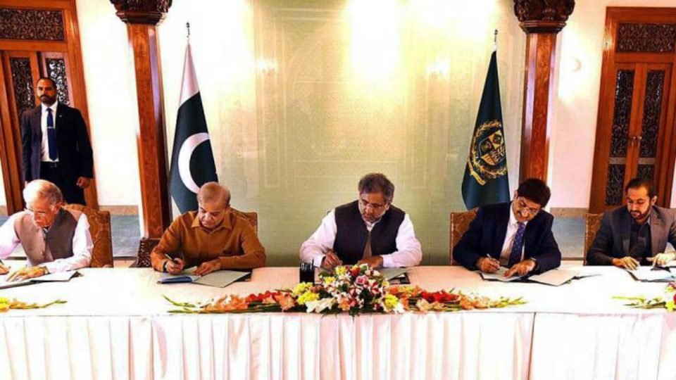 PM Pakistan: First-ever National Water Policy Approved
