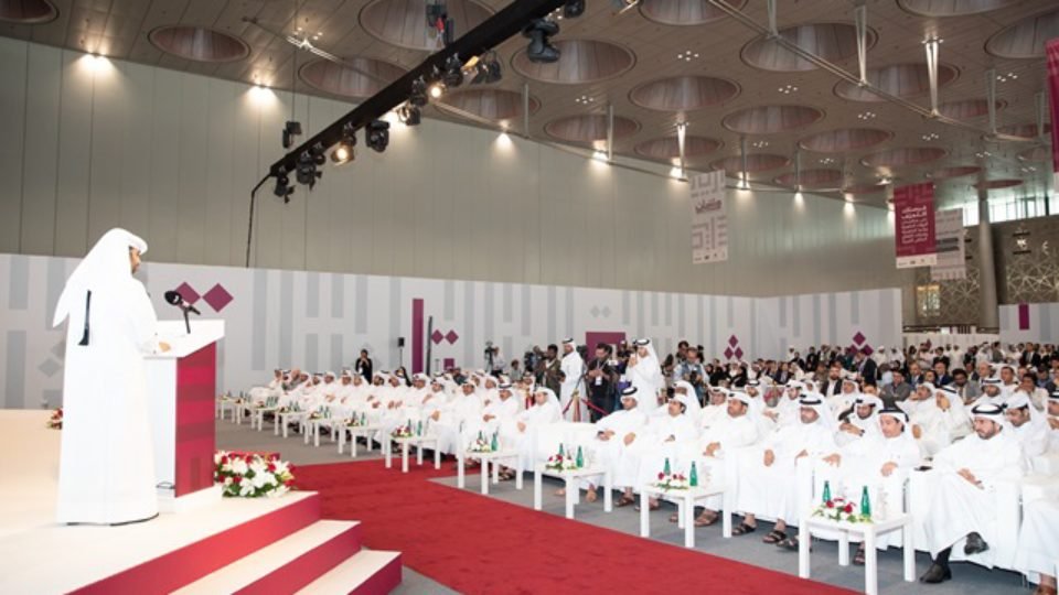 ‘Moushtarayat’ 2018 Conf. and Exhibition Provides SMEs QR 6.5 b Worth of Business Opportunities