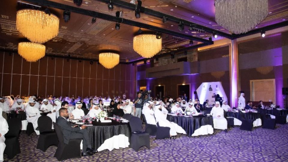 Qatar: QDB Awards at Al-Fikra National Business Competition 2018