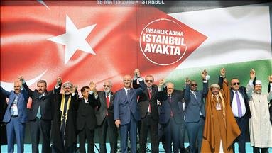 Erdogan Expresses Solidarity with Palestinians During Mass Rally in Istanbul