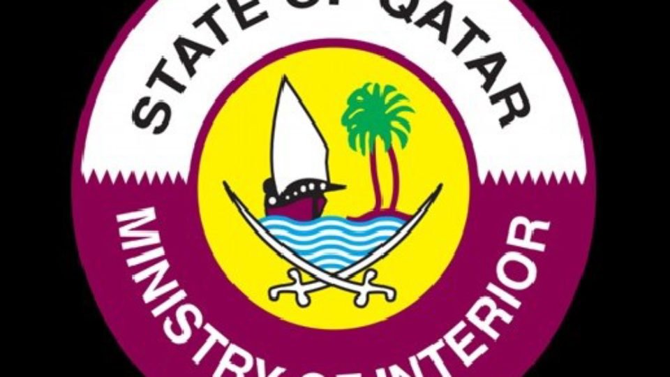 Logo MOI Qatar