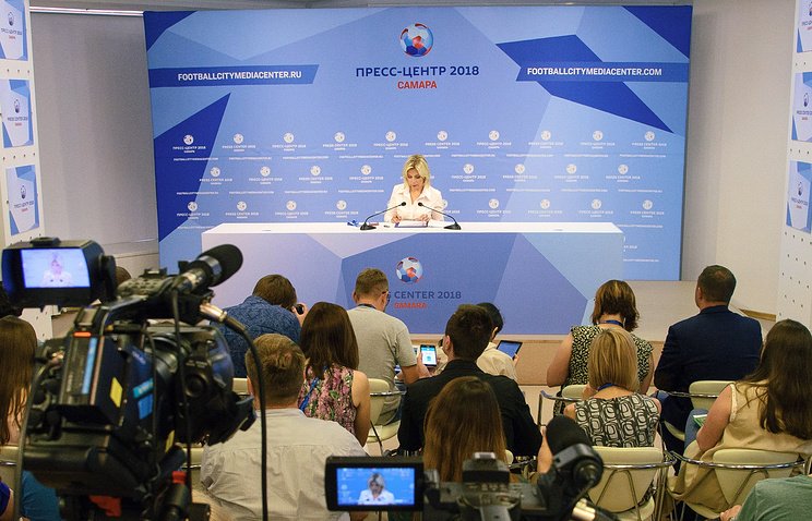 Maria Zakharova briefing media