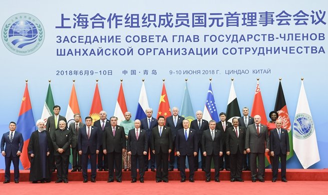 ‘Substantive’ and ‘Emotional’ SCO Summit Ends in Qingdao