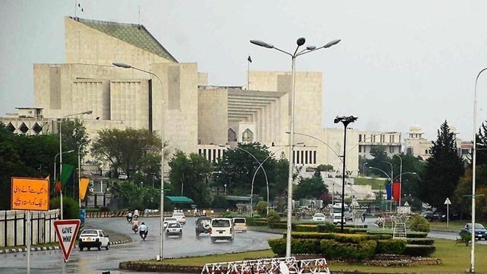 Supreme Court of Pakistan, Picture Daily Dawn