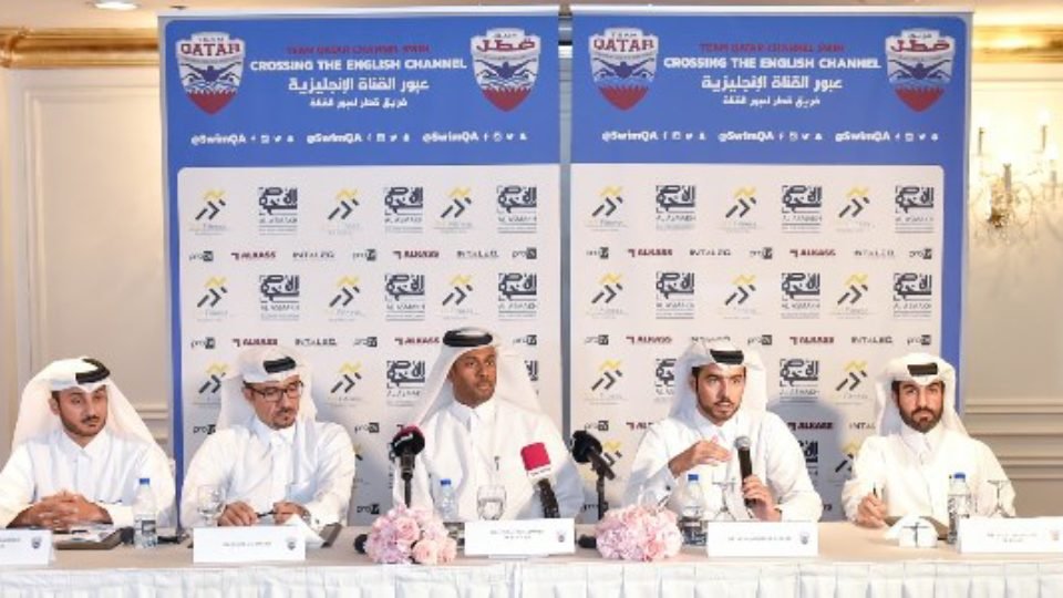 Team of 7 Qatari Amateur Swimmers Announced To Cross English Channel