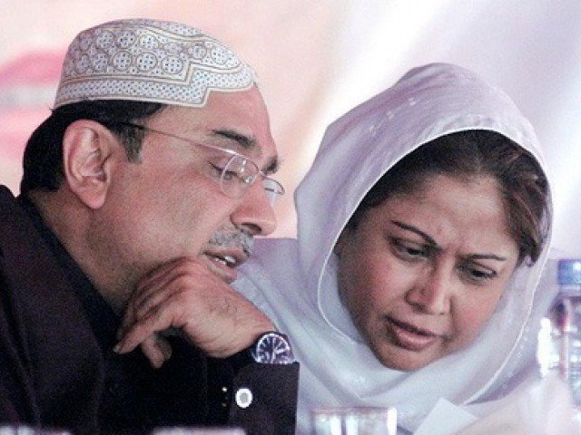 Asif Ali Zardari and sister Faryal Talpur
