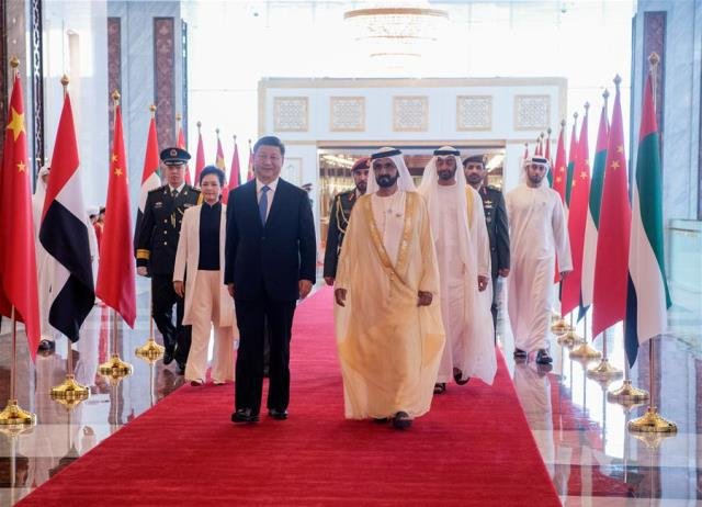 Chinese President Xi Jinping, Wife Peng Liyuan Seen with Sheikh Mohammed bin Rashid Al Maktoum on Arrival in Dubai
