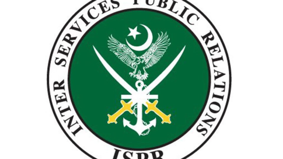 Logo ISPR