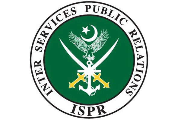 Logo ISPR