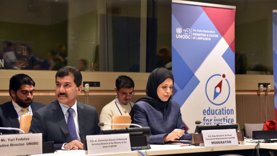 Doha Declaration Global Program Event at UN office in New York