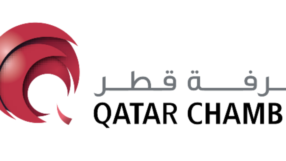 QCC Logo by QCC