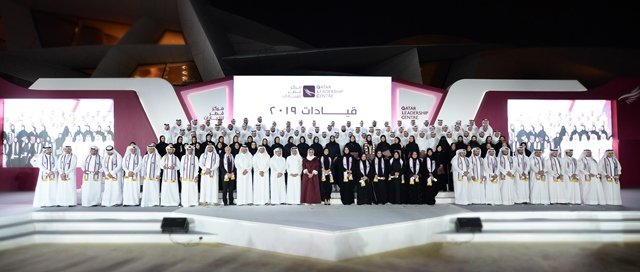 QLC Celebrates 2019 Graduation at National Museum of Qatar, 118 Qataris Graduated