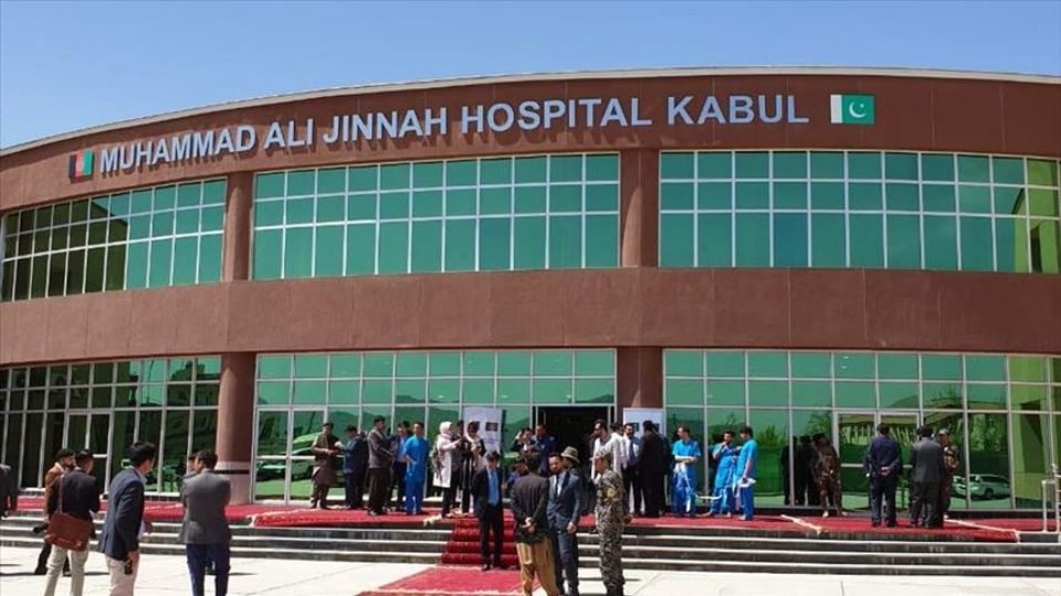 200-bed Jinnah Hospital Inaugurated in Kabul, Afghanistan