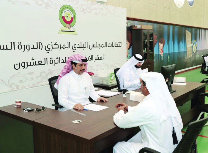 Qatar: 50.1 % Votes Cast in 6th Central Municipal Council Elections
